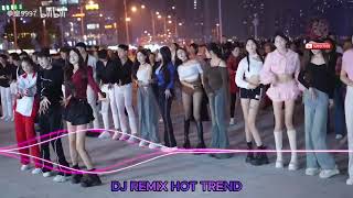 DJ Remix 哇扣 哇扣