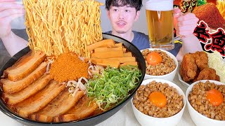 ASMR 辛辛魚らーめん🍜🔥Spicy Ramen EATING SOUNDS | 咀嚼音 | MUKBANG | 먹방
