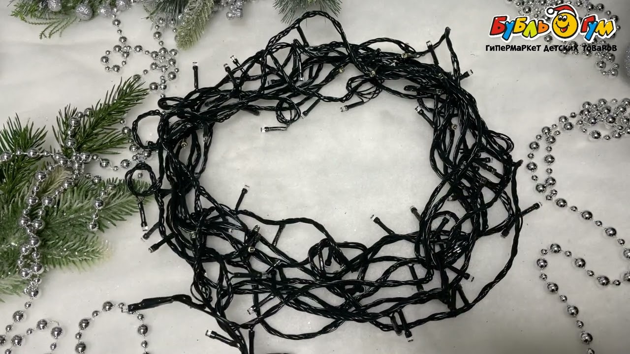Гирлянда электрическая теплый белый свет 10м - видео