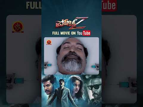 Project Z Suspense Thriller Full Movie Stream Now on Youtube | Sundeep Kishan | Lavanya Tripathi