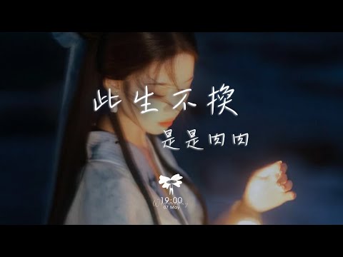 [ID: KhsLQADAYF4] Youtube Automatic