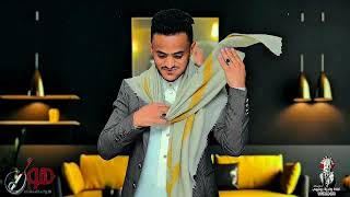 ياروح الرواح 🤤 جديد 2026 🔥 الفنان معاذ الحاج 🎶 لأول مره 776300470