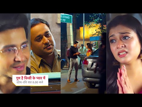 Ghum Hai Kisikey Pyaar Meiin Today Episode PROMO 1 |10 Feb 2025|Teju ki Neil se badi request,mili na