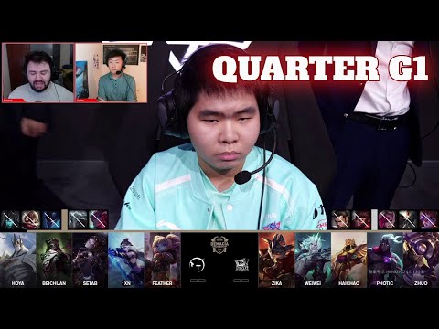 TT vs LNG - Game 1 | Quarter Final Demacia Cup 2024 | ThunderTalk Gaming vs LNG Gaming G1 full