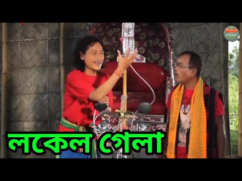 Bipul rabha new hot sale comedy video