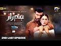 Humraaz 2nd Last Ep 36 [Eng Sub] Presented by Skin Care  Feroze Khan - Ayeza Khan  3rd Sep 2025