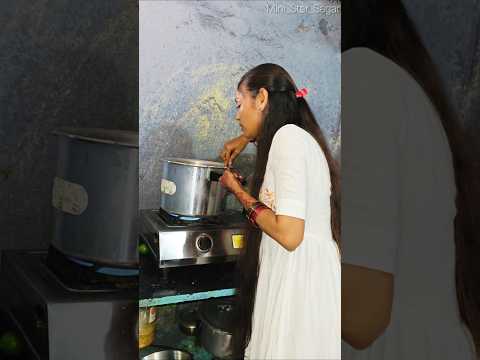మా అత్తమ్మ  ఒక్కరోజు లేకపోవడం వల్ల పట్ట పగలు చుక్కలు కనబడుతున్నాయి