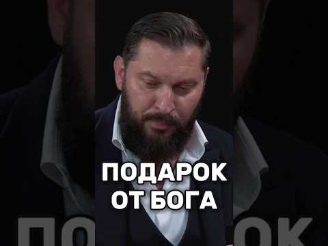 Самая примерная женщина. | Марк Бартон | #маркбартон #психологияотношений #подкаст