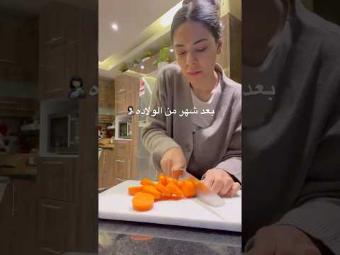 بعد شهر من الولاده الرجوع للتمرين وشربت عصير البنجر واكلت بان كيك بعد التمرين #postpartum