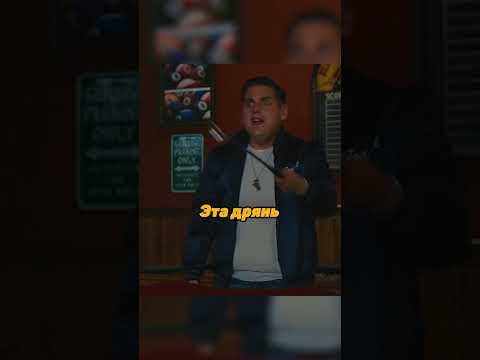 Их друг оказался Пришельцем | Дружинники #shorts #фильмы #кино #сериал