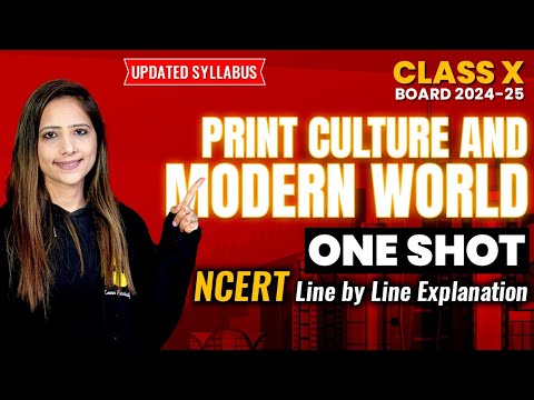 Print culture and Modern world One Shot SST 2024-25 | Class 10th SST NCERT Line by Line Reema maam