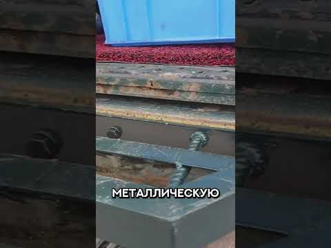 Установка ступеньки на экскаватор