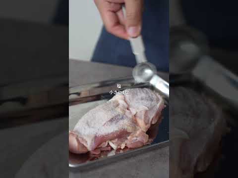 【最高傑作】10万人が保存したトースターだけで仕上げる無敵チキン2025 #料理 #簡単レシピ