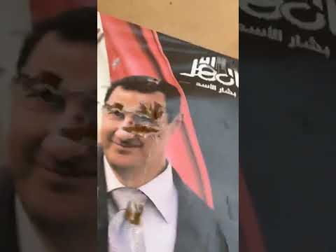 عاجل دخول الشعب قصر بشار الأسد لن تصدق ما تراه 8/12/2024