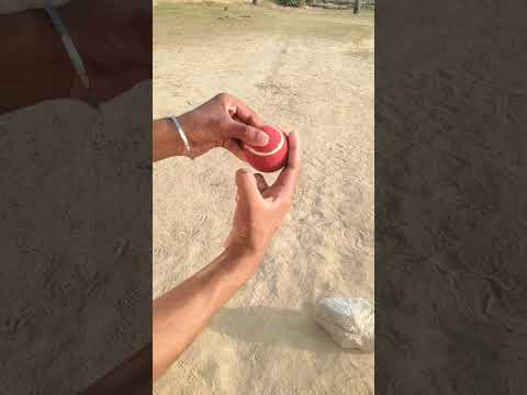 one bowling swing #cricketshort🏏🏏🏏🏏 fastr bowling #short #shortfeed  YouTube video
