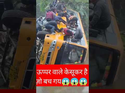 मेरे किस कसूर के मालिक ददी है सज़ा #shorts #short#youtubeshorts #shortsfeed #2024 #new #vira