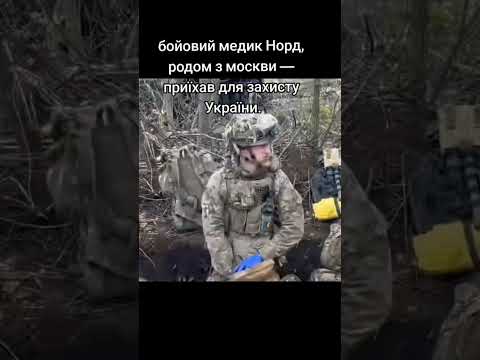Про мову на війні