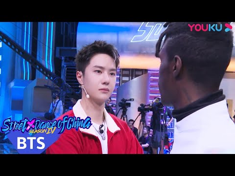 لا يمكن أن يخفي رئيس الفريق وانغ يي بوه المحجوب سعيده عندما يرى الأصدقاء القدماء| YOUKU