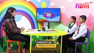 आफूमा कन्फिडेन्ट भयो भने अरुसंग बोल्न सकिन्छ || Aarju Rana Magar & Dawa Sangbo Sherpa || Kids Club