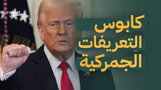 لا ترتكب هذه الأخطاء خلال الأزمة المالية العالمية الحالية