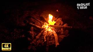 Relaxing Fireplace with Small Firewood | Real-Time in 4K | Deep Sleep & Raw Sound