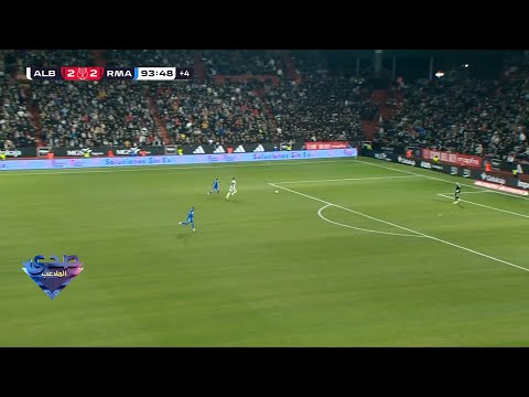 هدف جيفتي بيتانكور لفريق ألباسيتي بمواجهة ريال مدريد بالدقيقة 90