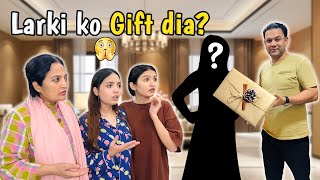 Wife ko tung kia | Kis Larki ko gift dia | Dr Mian Faisal | Sistrology