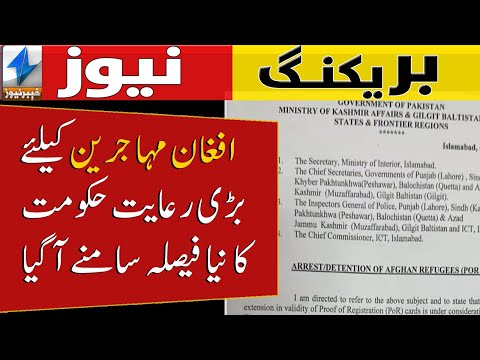 Big concession for Afghan refugees, government's new decision revealed | Breaking News | Khyber News
