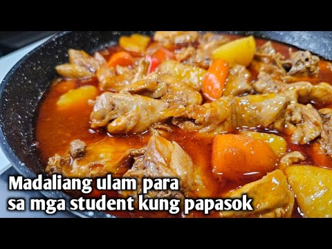 Busy na nman tayong mga nanay ngayong pasukan,kaya nag luto ako ng pang baon nila