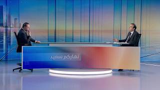 Nharkom Said July 02, 2026 - إتفاق الإطار من الناحية القانونية