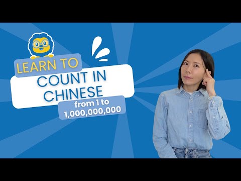 How to Count in Chinese from 0 to 1,000,000,000 // Learn Big Numbers in Mandarin 🔢