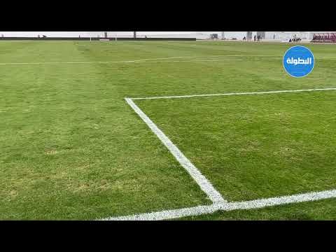 هكذا تبدو أرضية ملعب العربي الزاولي قبل مباراة الرجاء واتحاد تواركة 🏟