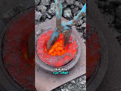 ما لا تعرفه عن حرارة الحمم البركانية!