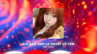 Giá Như Anh Là Người Vô Tâm Remix Hot Tiktok 2025 | Hồ Phong An ft Đại Mèo Remix Hot Titkok