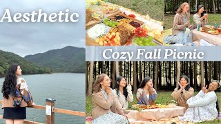 Korean Autumn Picnic | Korea VLOG | 🍂🍁🇰🇷🇵🇭🇺🇸🇿🇦