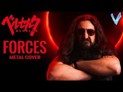 Forces - BERSERK [Susumu Hirasawa] (Metal Cover by Little V)