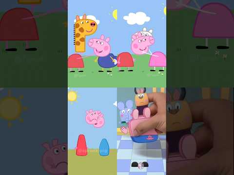 Peppa and Gerald Giraffe Head Swap | Peppa Animation @PigPapol #sprunki #peppapig #trending