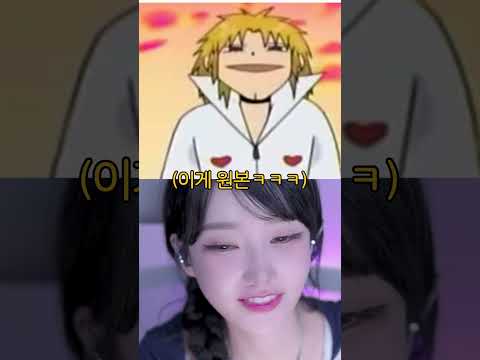 이걸 보고 어떻게 안 웃어ㅋㅋㅋㅋㅋ