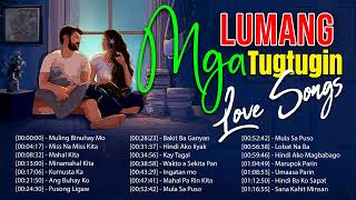 Mga Lumang Tugtugin 60s 70s 80s 90s 🎵 Tagalog Pinoy Old Love Songs