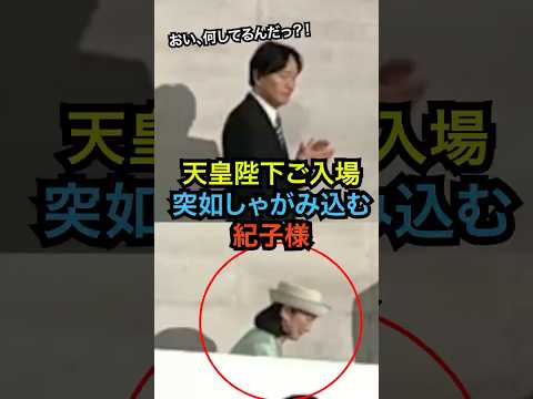 ㊗️70万回再生【海外の反応】雅子さまの“たった一言”が、現場の空気を変えた…心を動かす皇室の品格【関西万博】#海外の反応 #日本の文化 #日本の魅力