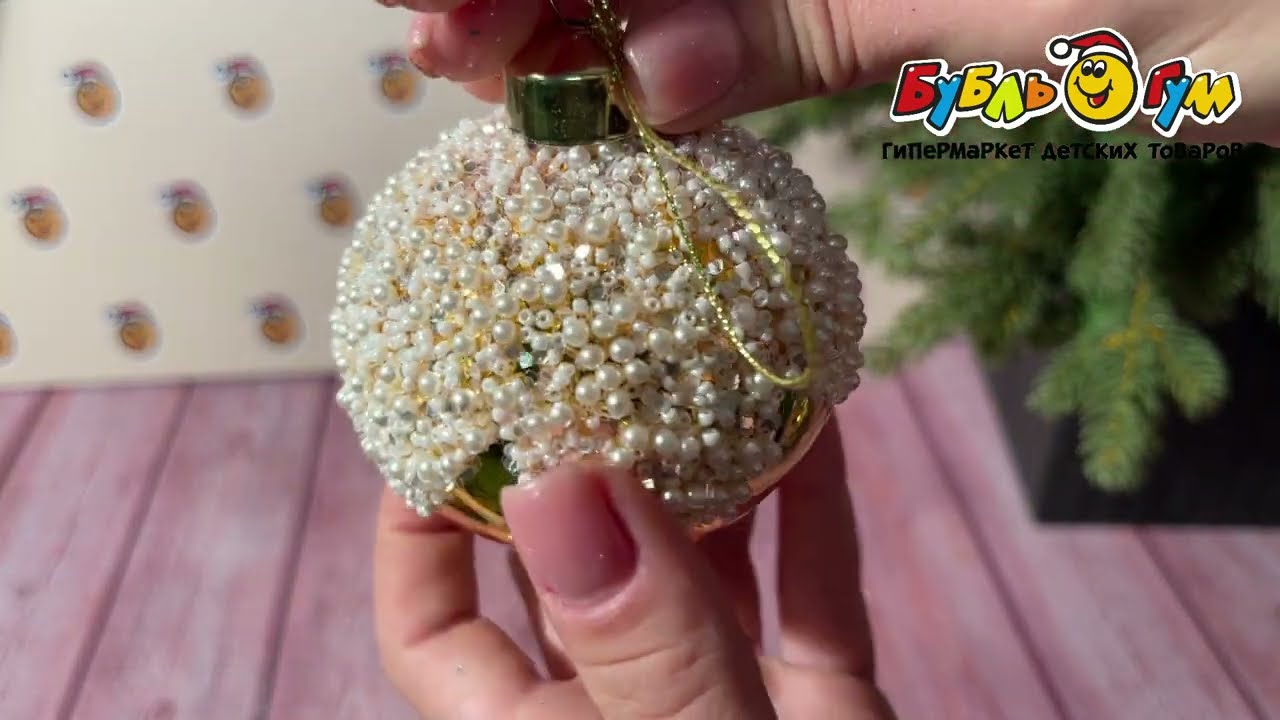 Украшение елочное луковица золотая винтажная стеклянная 8,5см - видео