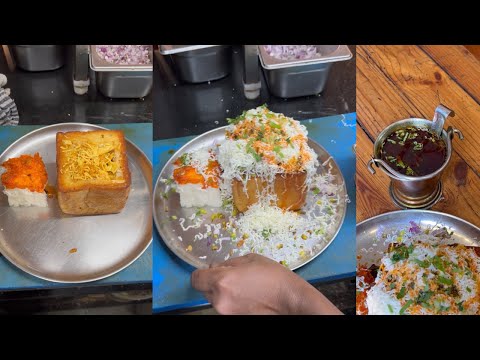 😍Pune का प्रसिद्ध Bunny Chow Misal |PuneStreetFood🔥#youtubevideo #streetfood #trending #pune #food