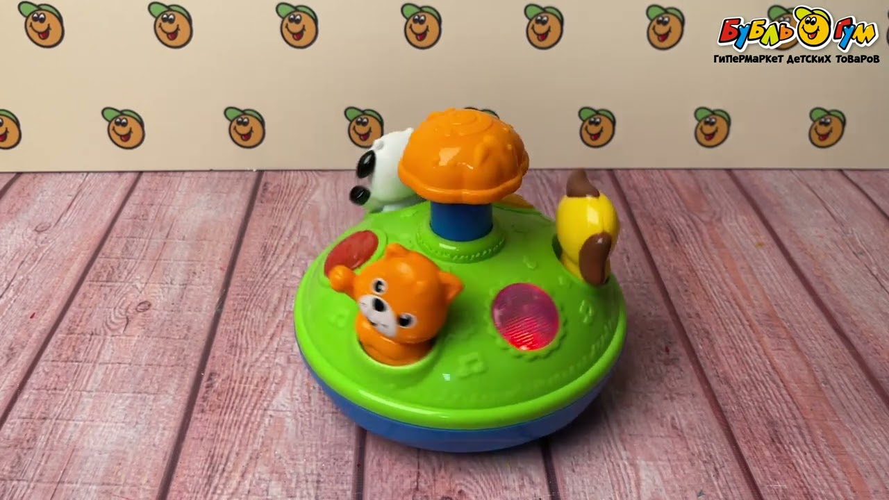 Юла-карусель Веселые зверята - видео Юла-карусель Веселые зверята - видео