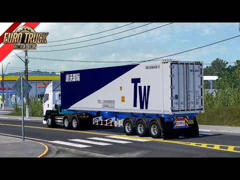 ออกจากลานจอดไปรอขึ้นของตอนเย็น•EuroTruckSimulator2