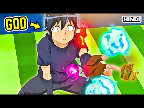 Ugly Loser Reincarnates As The Most Powerful Mage In The Universe Explained in Hindi