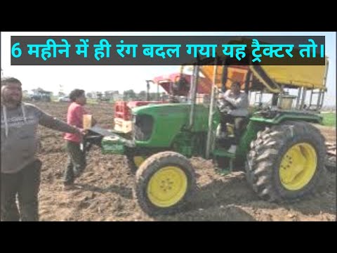 यह ट्रैक्टर लेकर मजा नहीं आ रहा! John Deere 5210 tractor mileage test in the field with Harrow