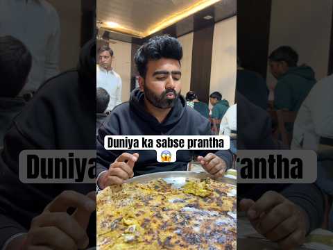 Duniya ka sabse bada pratha 😱 part-2 🫓 Sachin Girdhar #youtubeshorts #sachingirdhar #ytshorts