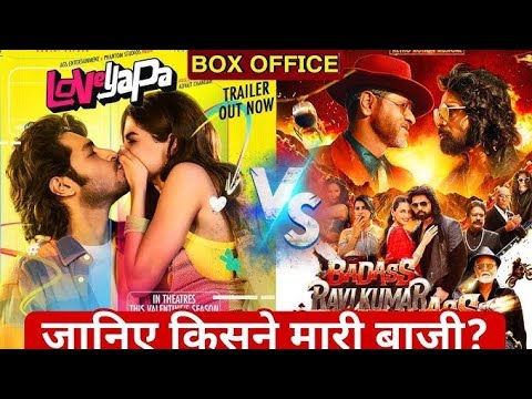 Loveyapa Movie Advance Booking Collection,Badass Ravi Kumar advance booking collection, Himesh