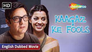 Kaagaz Ke Fools (2015) | Vinay Pathak, Mugdha Godse, Raima Sen | Comedy, Drama | Part 1