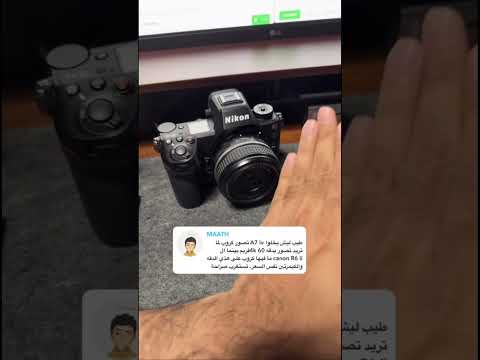 سنابات عن Sony FX2 حسابي على سناب MB-PH1